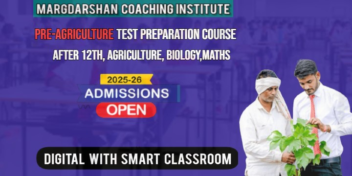 Pre-Agriculture Test Preparation Course